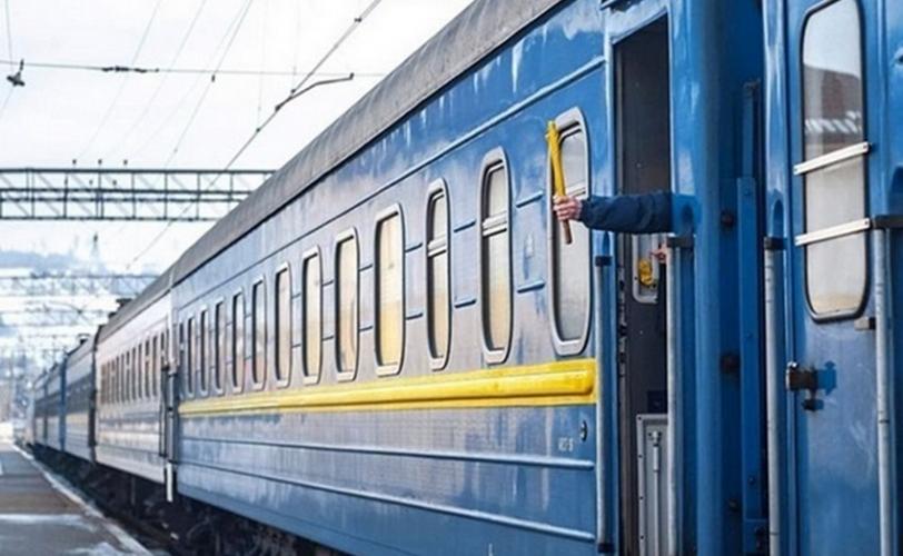 потяг