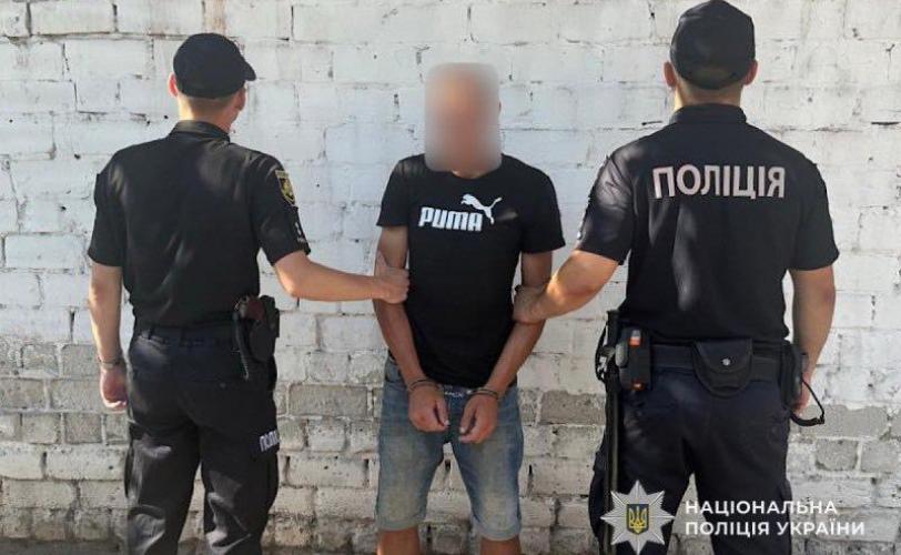 грабіж