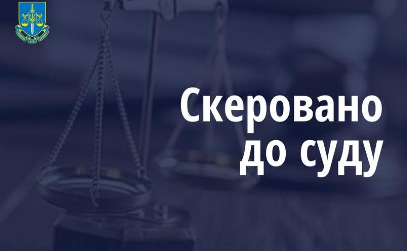 в
