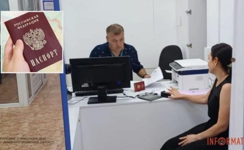 нелегалка