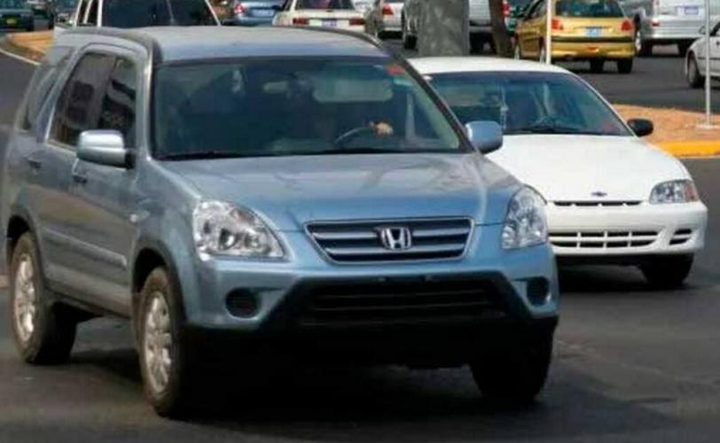 авто