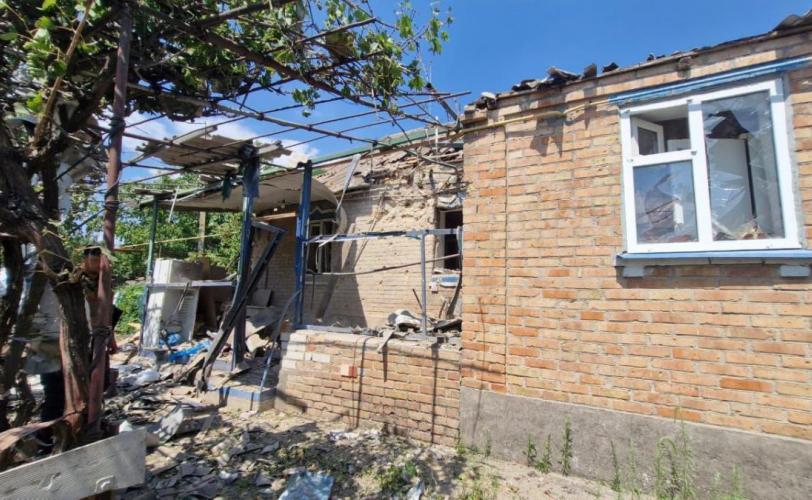 війна