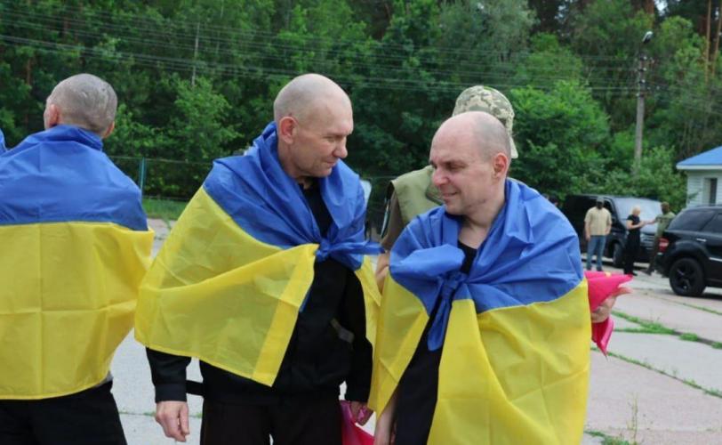 полон