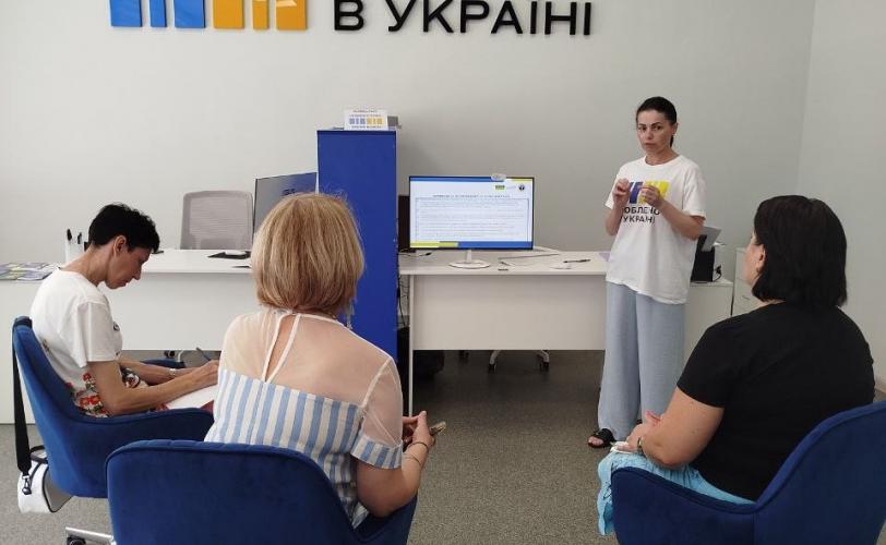 в