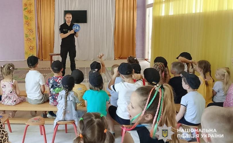 люди