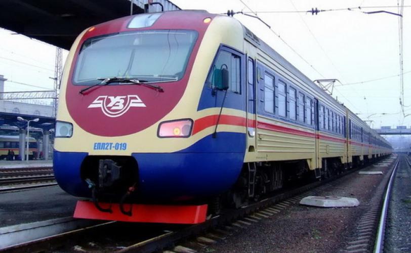 війна