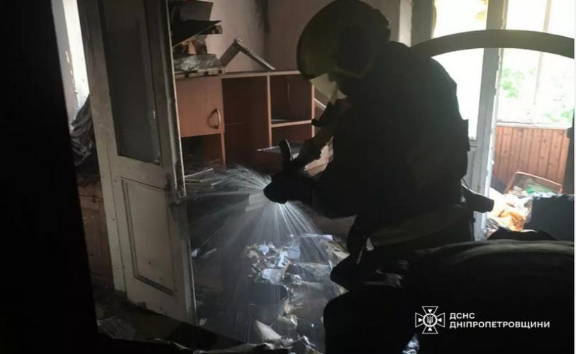 пожежа