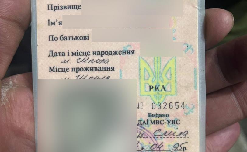 в