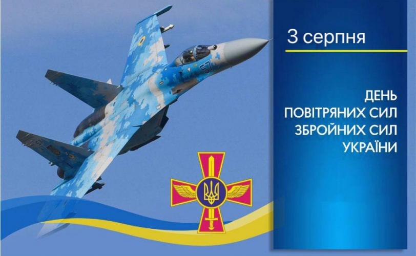 мер