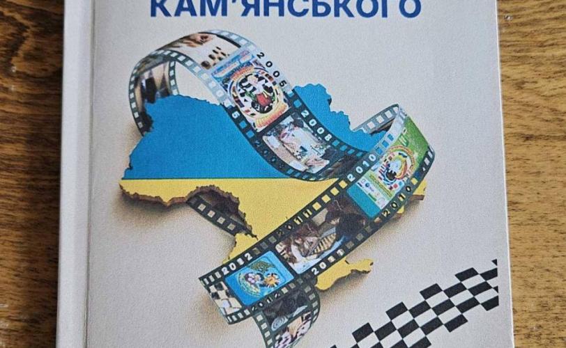 к