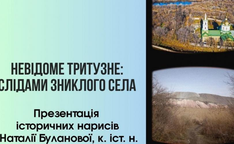 музей