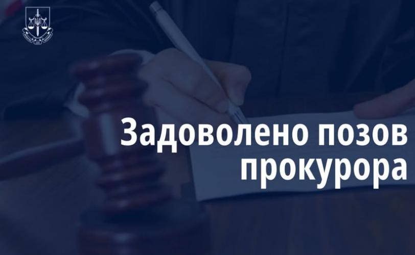 водоканал