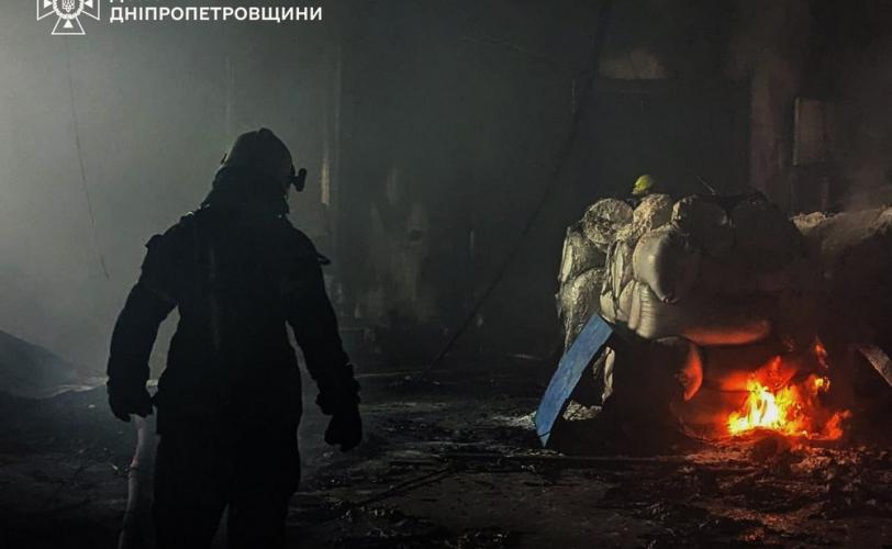 пожежа