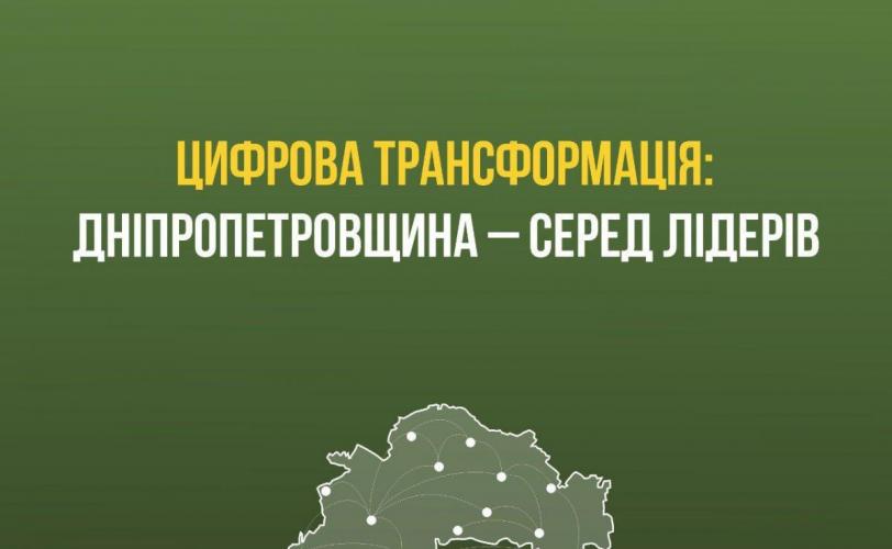п