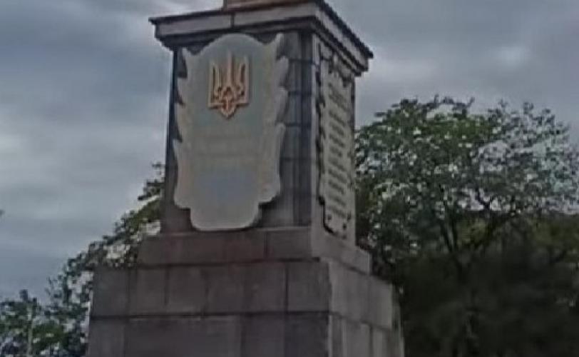 Прометей