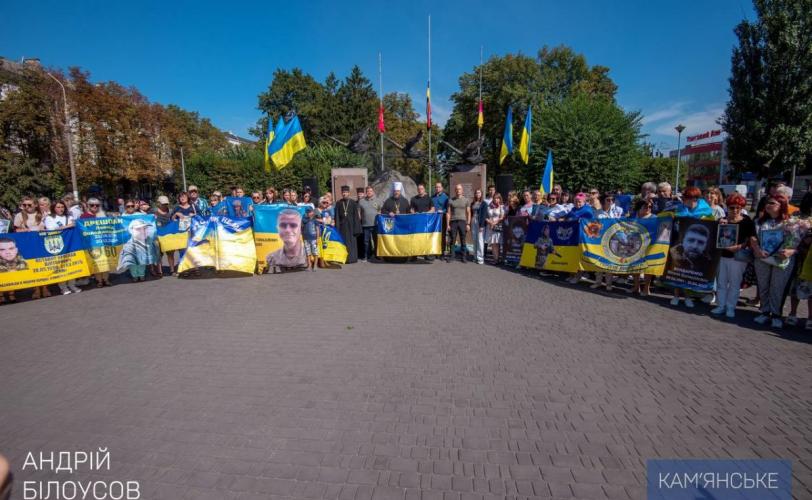 пам’ять загиблих захисників