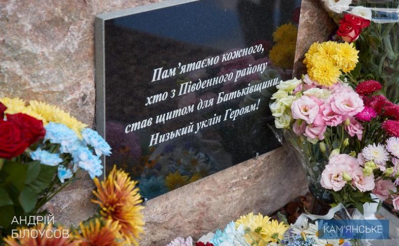 знак