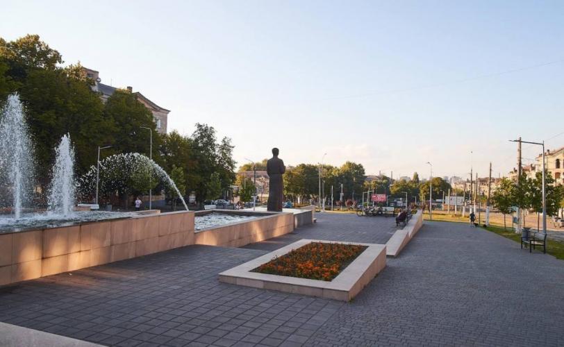 город