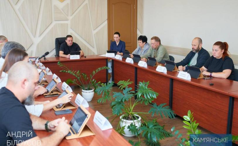  засідання виконкому