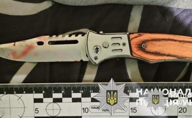 ніж