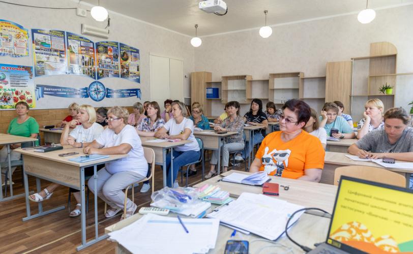 педагоги