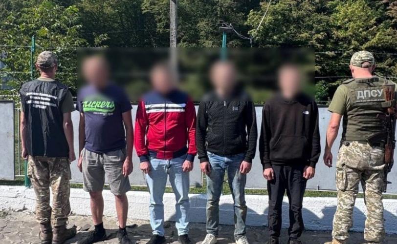 ухилянти