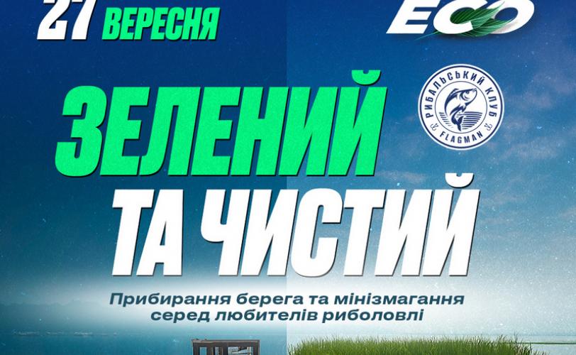 п