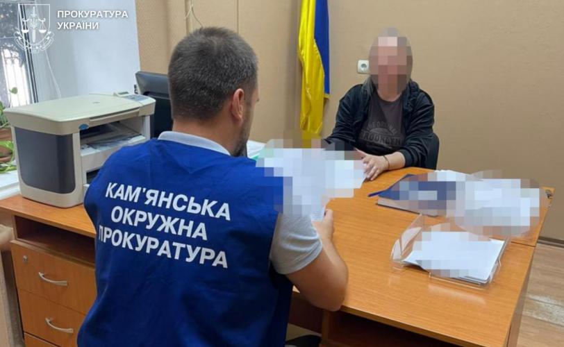пн