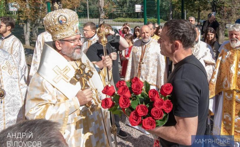 мер