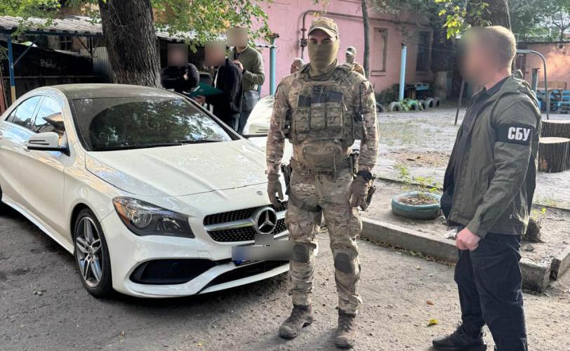 сбу