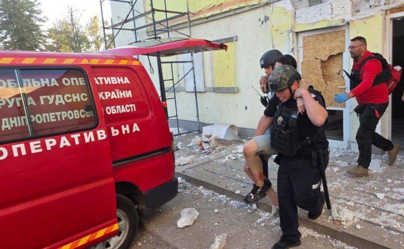 війна