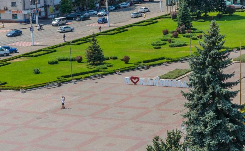 мер