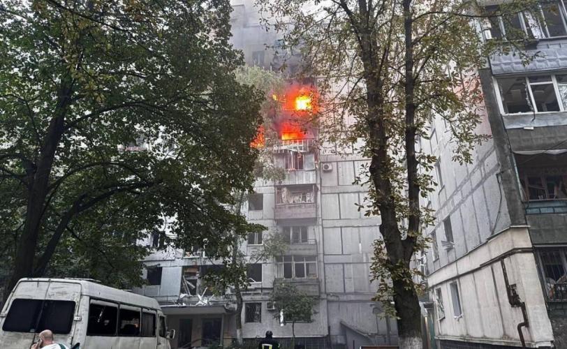 війна