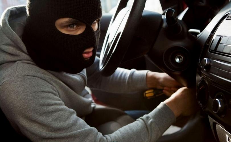 авто