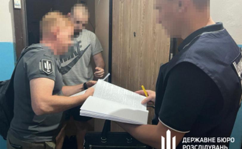 в