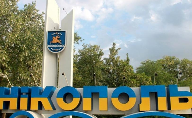 місто