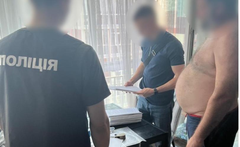 поліція