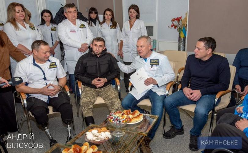 мер
