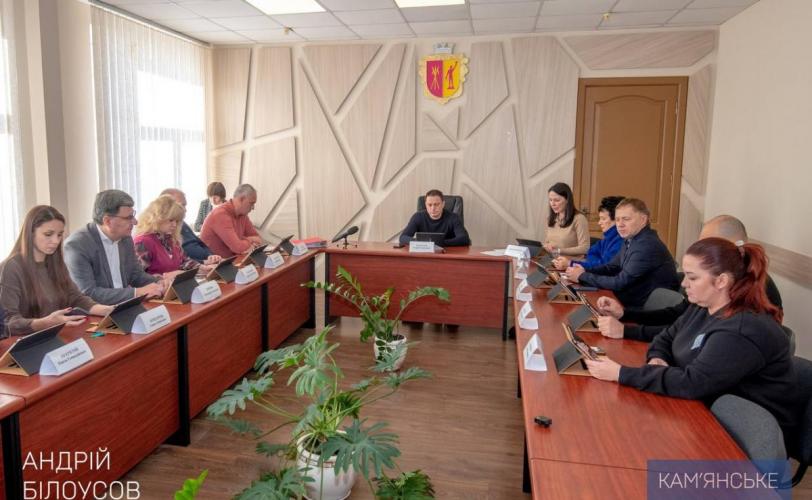 засідання виконкому