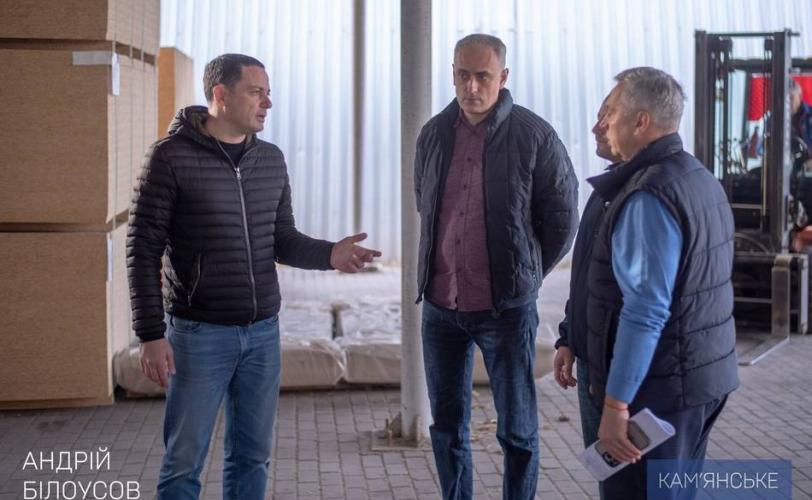 Партнерство за сильну Україну