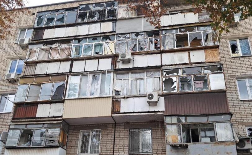 війна