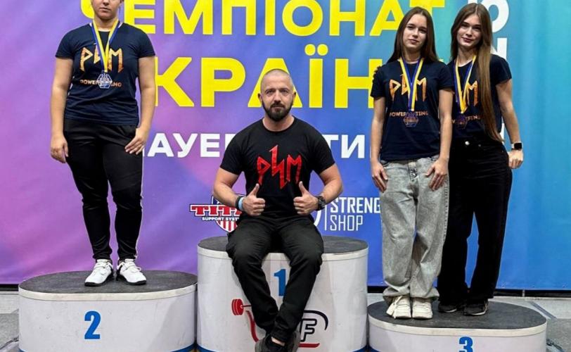 пауерліфтинг