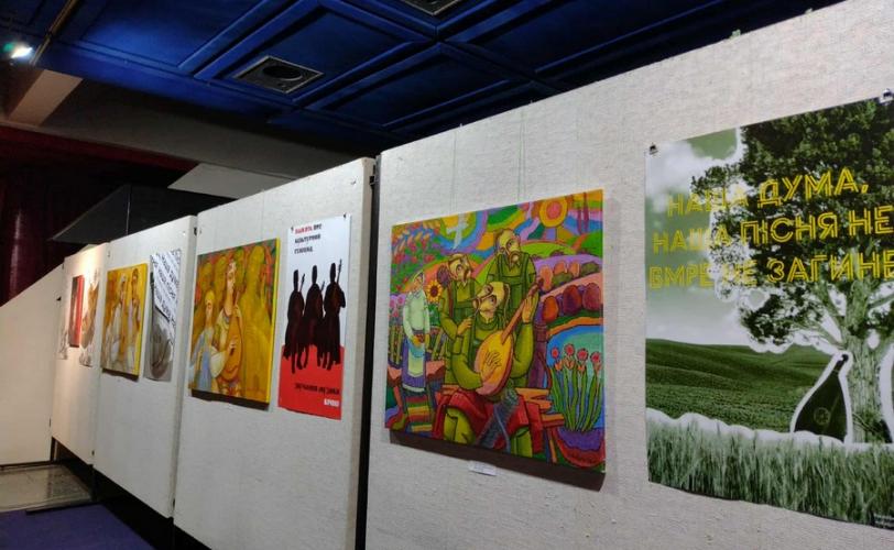 Жива струна