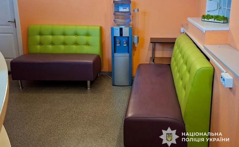 сервісний центр