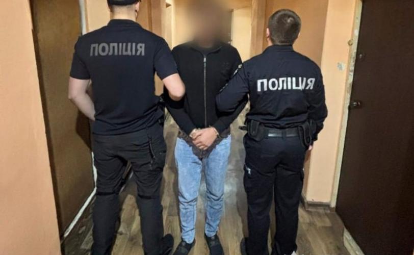 замах на вбивство