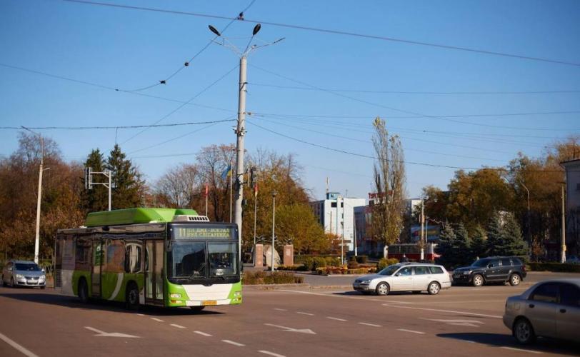 ситуація в області