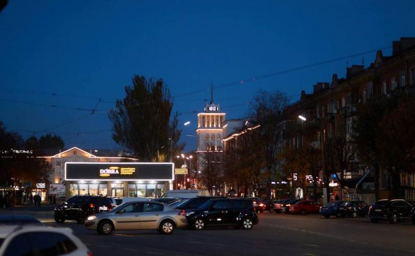 ситуація в місті