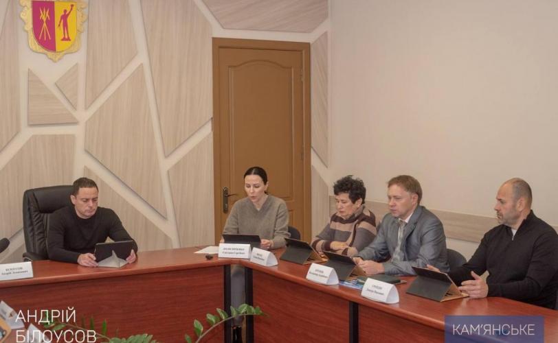  засідання виконкому