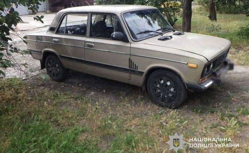 автомобіль