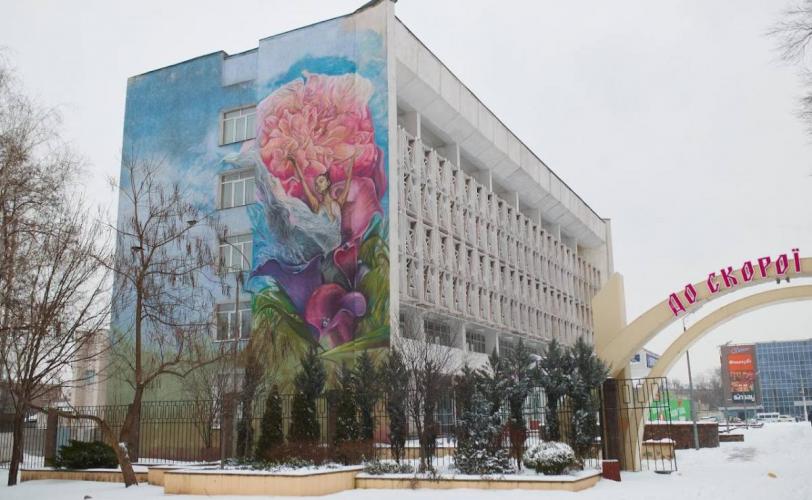 ситуація в місті